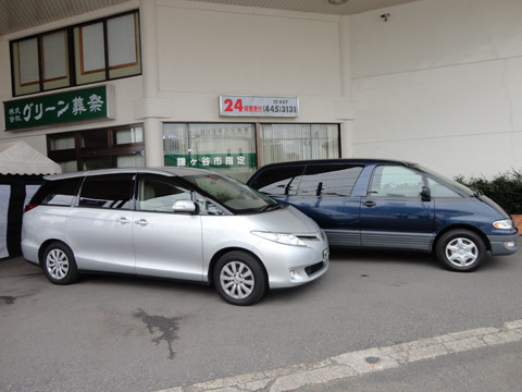 霊柩車