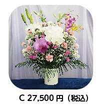 生花:洋花ピンクC